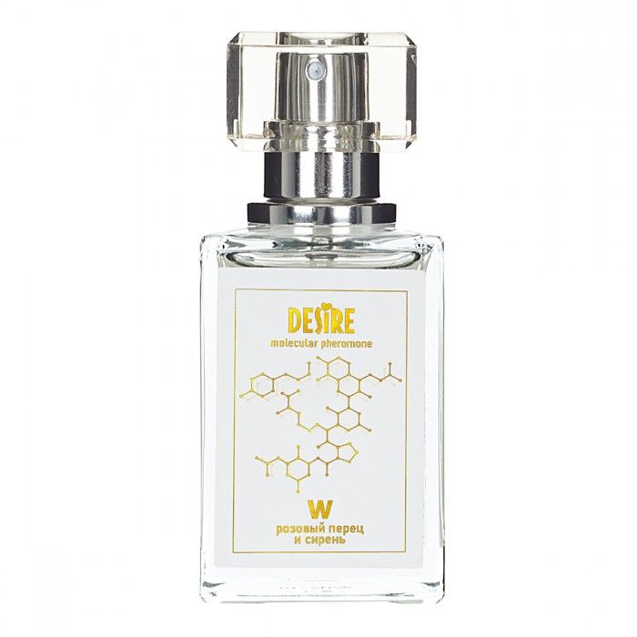 Женский концентрат феромонов "Розовый перец и сирень" - 30 мл.