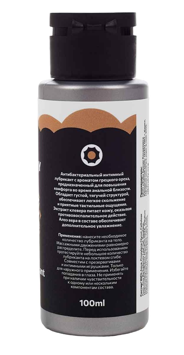 Анальный лубрикант на водной основе SIBIRSKIY с ароматом грецкого ореха - 100 мл. 2