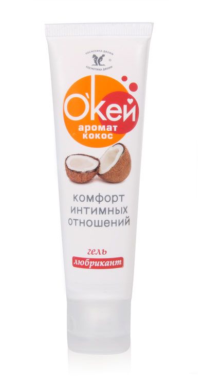 Гель-лубрикант "Окей" с ароматом кокоса - 50 гр. 1