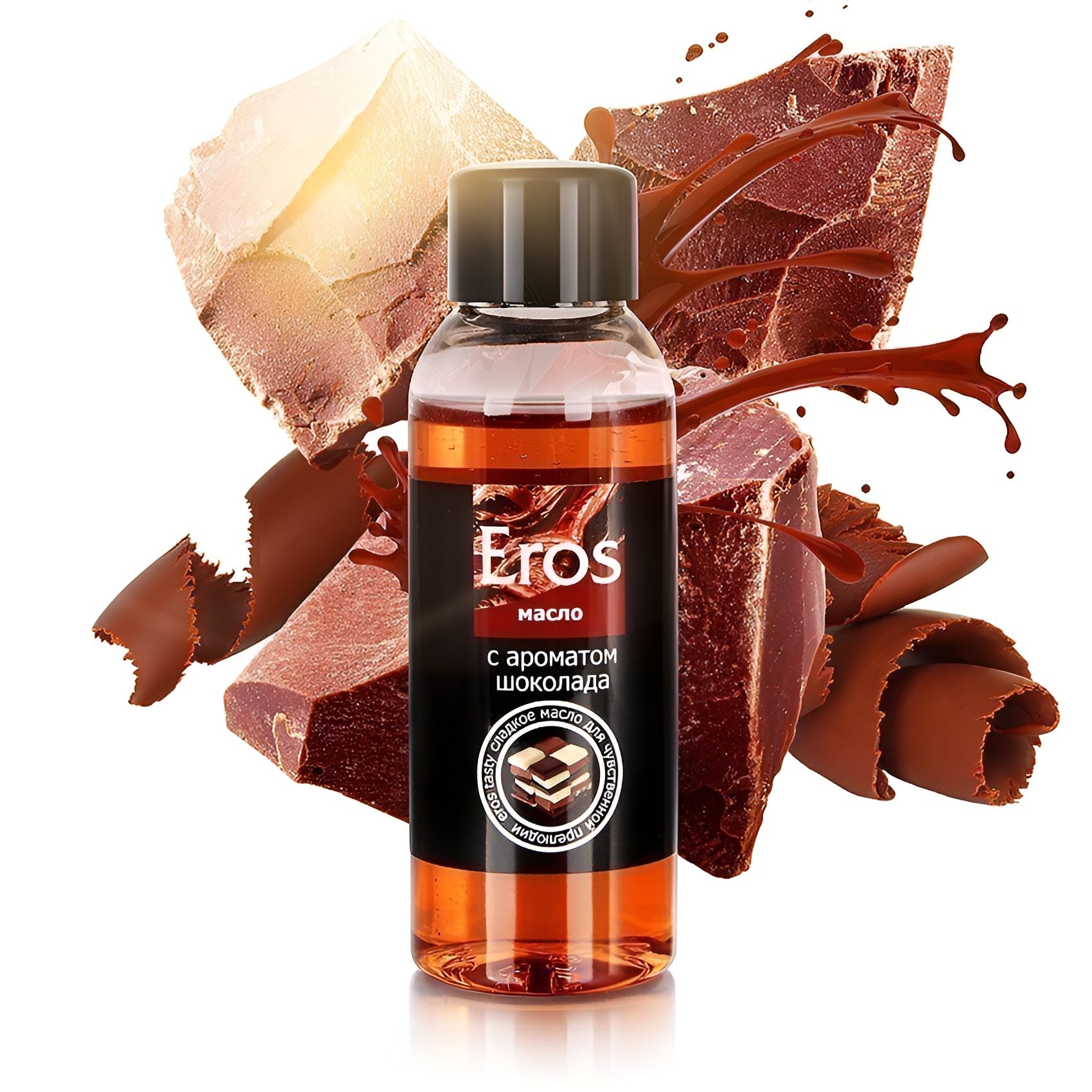 Масло массажное Eros Tasty с ароматом шоколада - 50 мл. 3