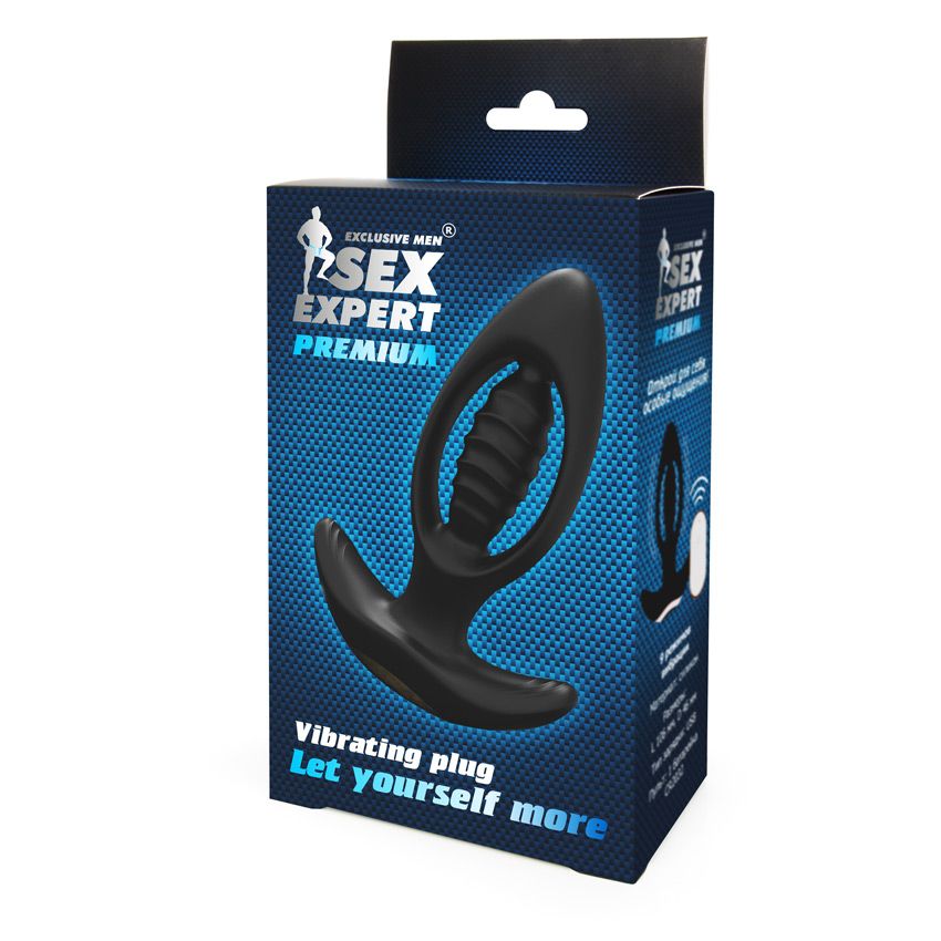 Оригинальный анальный вибромассажер с пультом ДУ - 12,6 см. 4