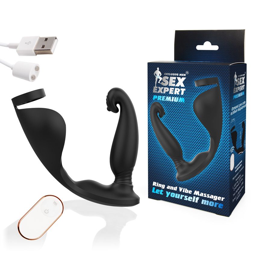 Черный анальный вибромассажёр с эрекционным кольцом и подхватом для мошонки - 12,8 см. 2