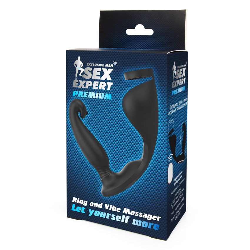 Черный анальный вибромассажёр с эрекционным кольцом и подхватом для мошонки - 12,8 см. 4