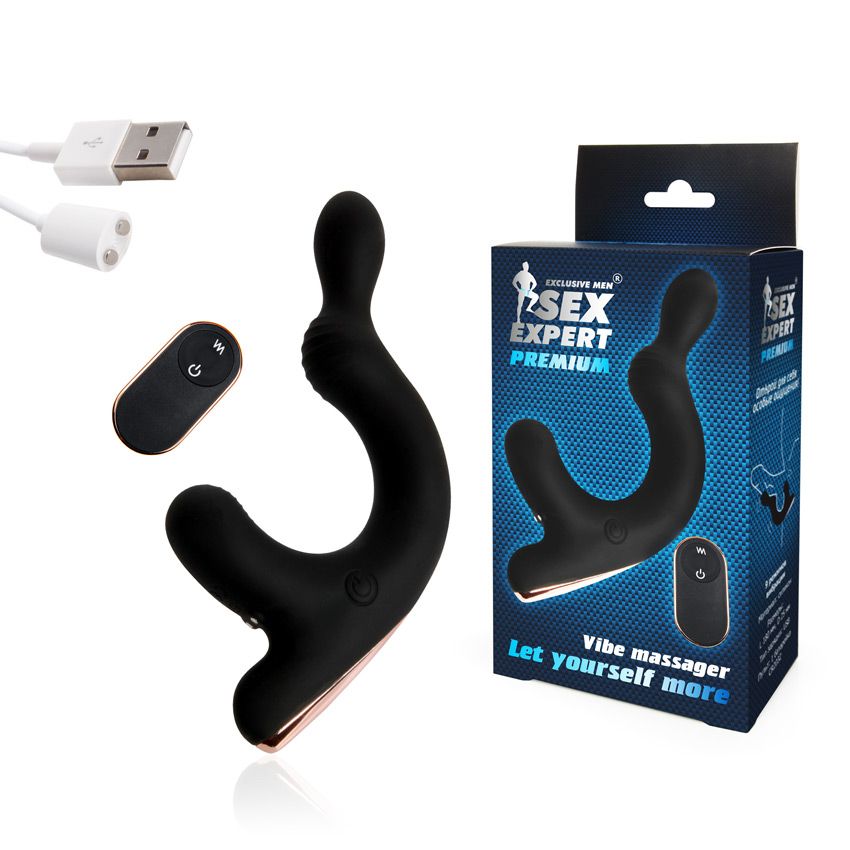 Черный анальный вибромассажёр с отростком для стимуляции мошонки - 18 см. 2