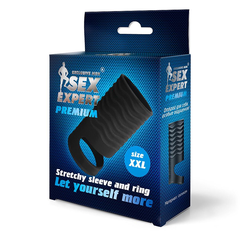 Черная открытая насадка на пенис с кольцом для мошонки XXL-size - 9,4 см. 5