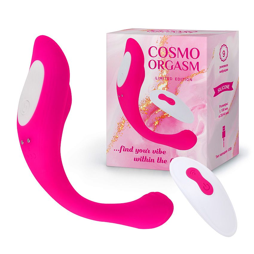 Розовый гибкий вибратор для двойной стимуляции 6