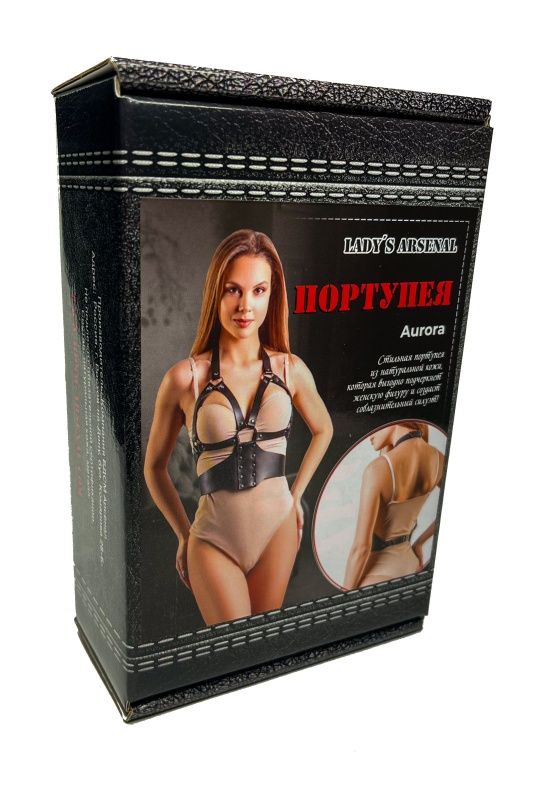 Кожаная портупея Aurora 3