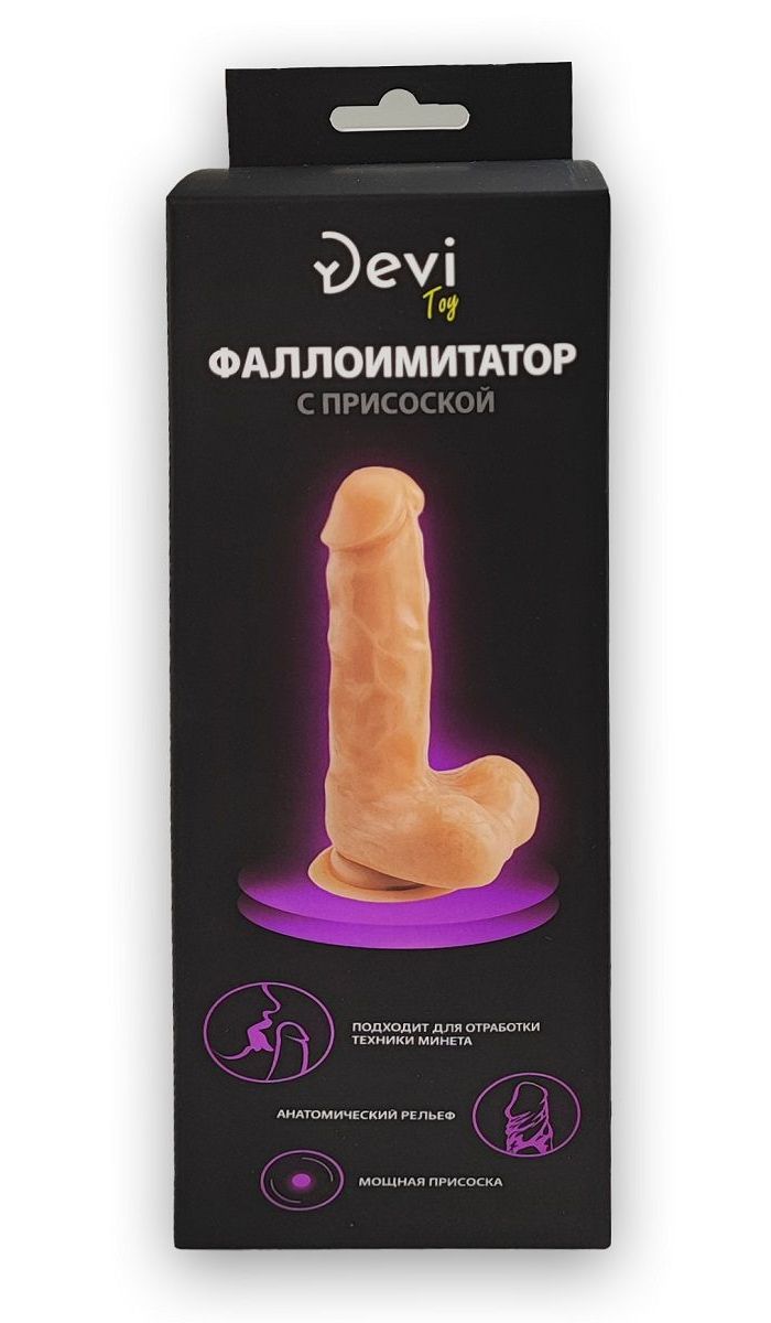 Телесный реалистичный фаллоимитатор - 18 см. 5