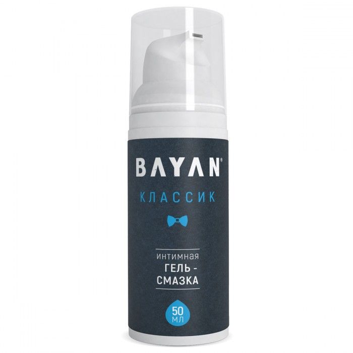 Интимная гель-смазка на водной основе «Классик» - 50 мл. 1