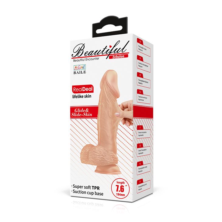 Телесный реалистичный фаллоимитатор Zebulon - 19,4 см. 10