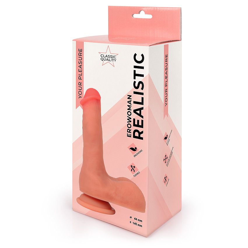 Телесный фаллоимитатор на подошве-присоске - 21 см. 3