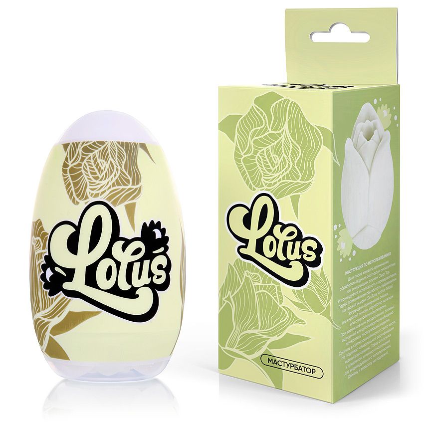 Белый нереалистичный мастурбатор в форме бутона цветка Lotus 2