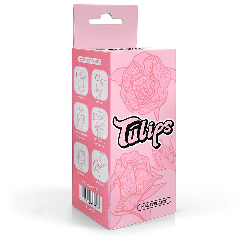 Белый нереалистичный мастурбатор в форме бутона цветка Tulips 3