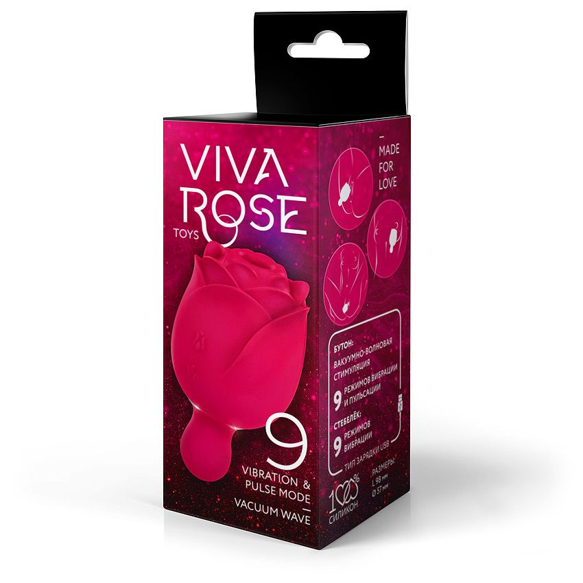 Малиновый вибростимулятор в форме бутона со стебельком  4