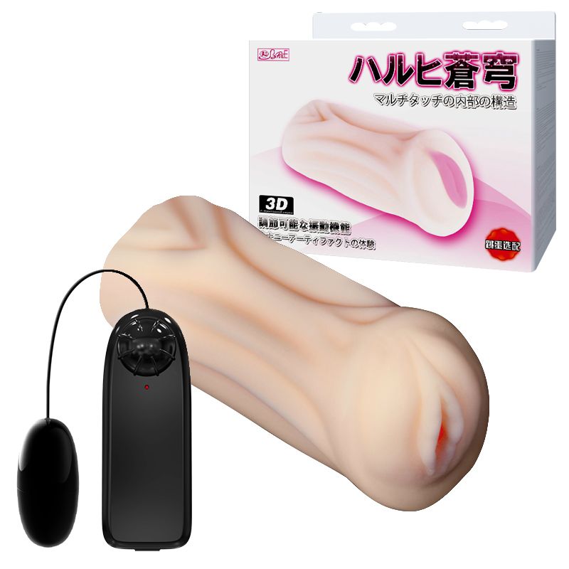 Вибрирующий тугой мастурбатор 9