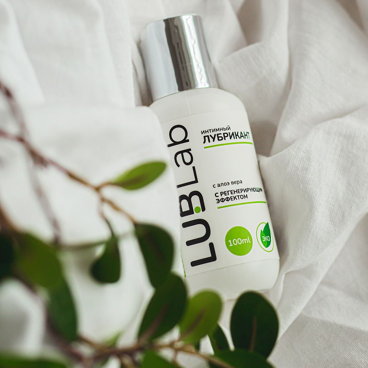 Регенерирующий лубрикант на водной основе с алоэ вера LUBLab - 100 мл. 5