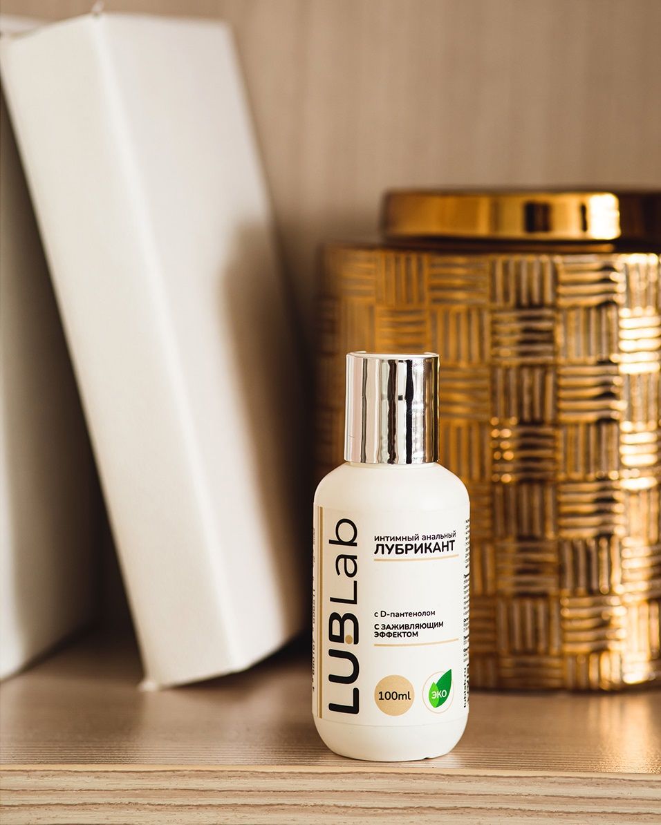 Анальный заживляющий лубрикант на водной основе с D-пантенолом LUBLab - 100 мл. 4