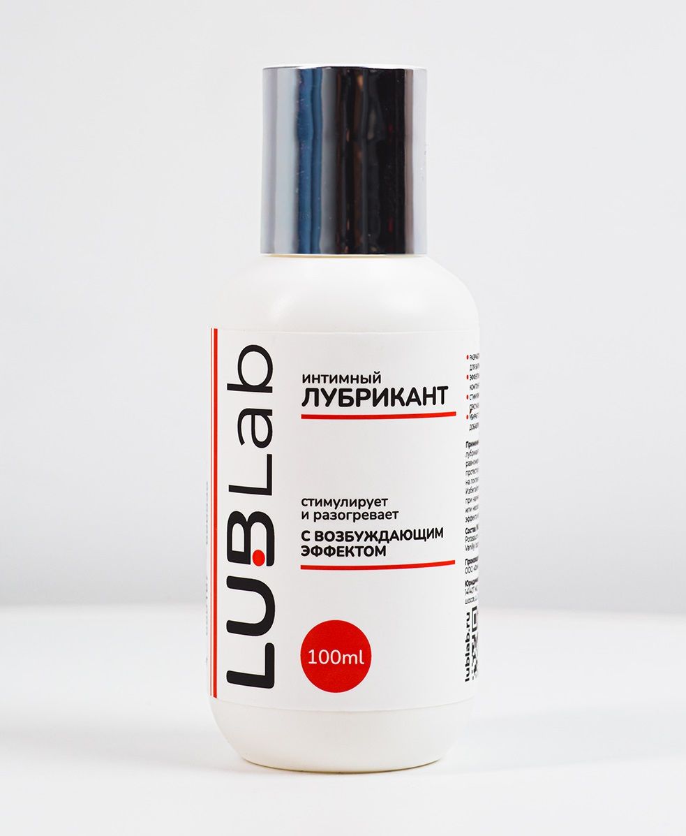 Возбуждающий лубрикант на водной основе LUBLab - 100 мл. 3