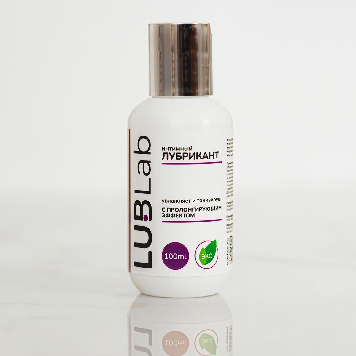 Лубрикант на водной основе с пролонгирующим эффектом LUBLab - 100 мл. 4