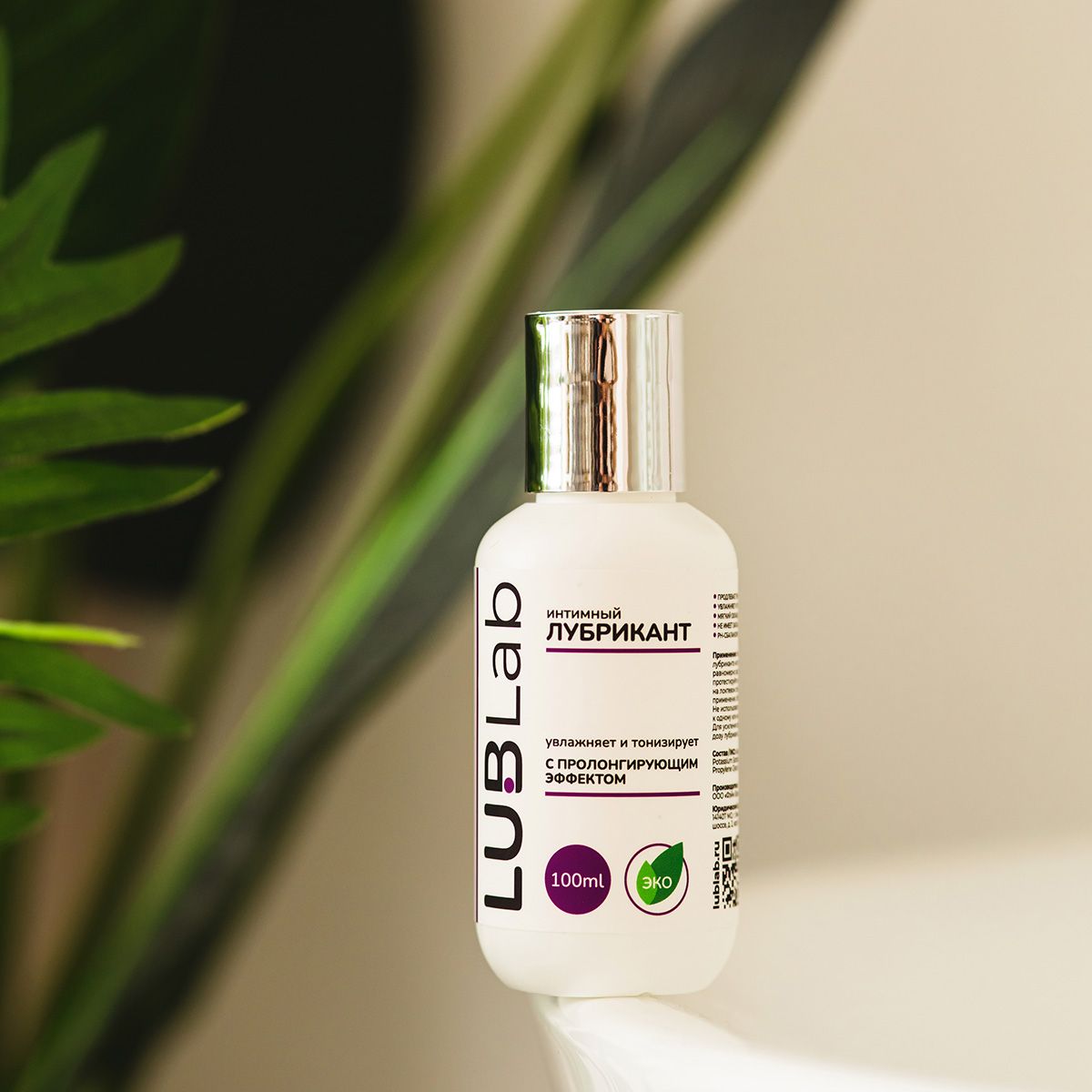 Лубрикант на водной основе с пролонгирующим эффектом LUBLab - 100 мл. 6