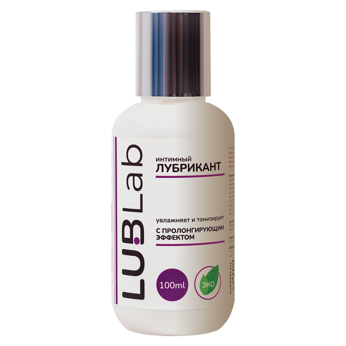 Лубрикант на водной основе с пролонгирующим эффектом LUBLab - 100 мл. 1