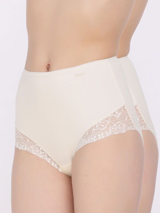 Набор из 2 высоких трусиков-слип Esencial 5