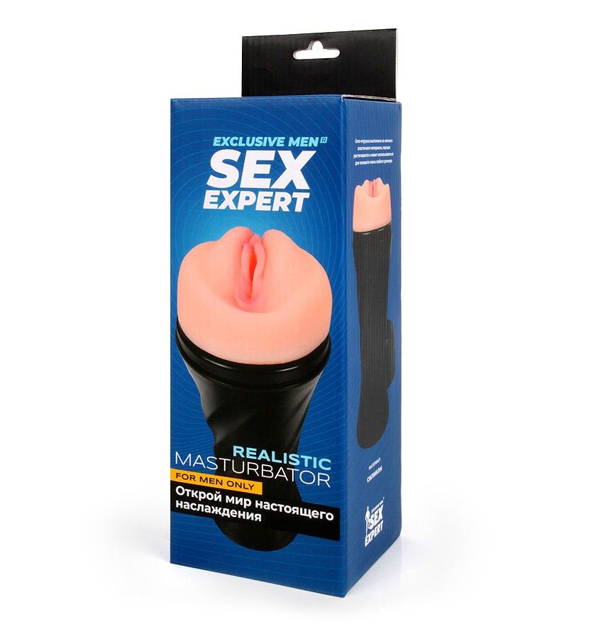 Нежный мастурбатор-вагина в колбе 3