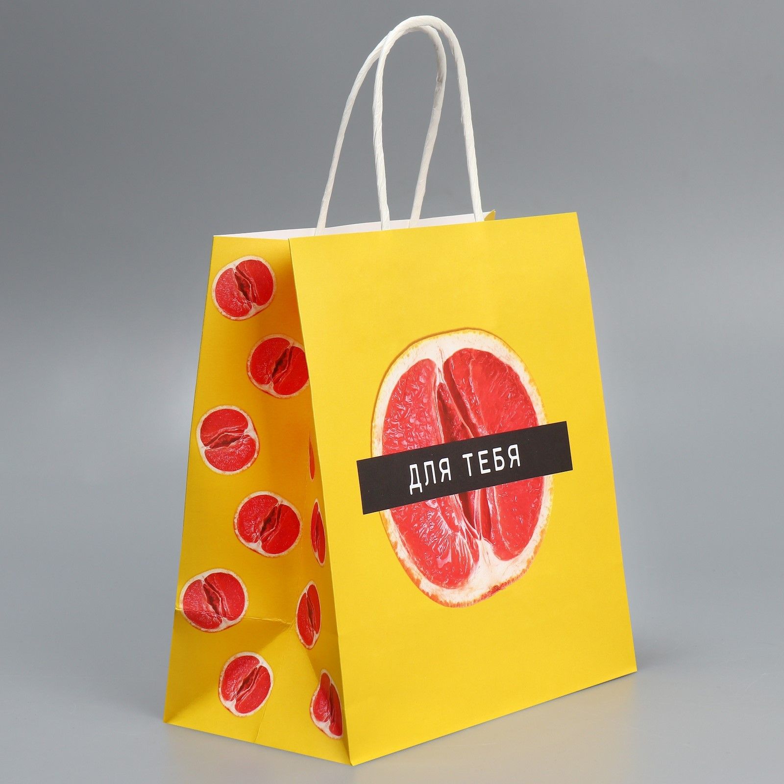 Подарочный крафтовый пакет «Сладость» - 22×22×11 см. 2