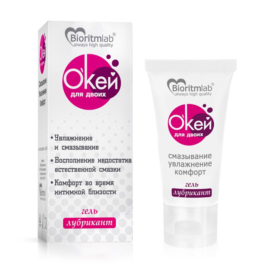 Гель-лубрикант на водной основе "Окей для двоих" - 25 гр. 1
