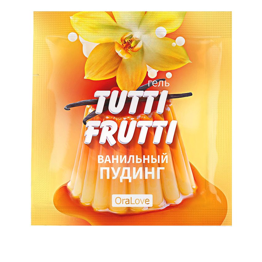 Саше гель-смазки Tutti-frutti со вкусом ванильного пудинга - 4 гр. 1