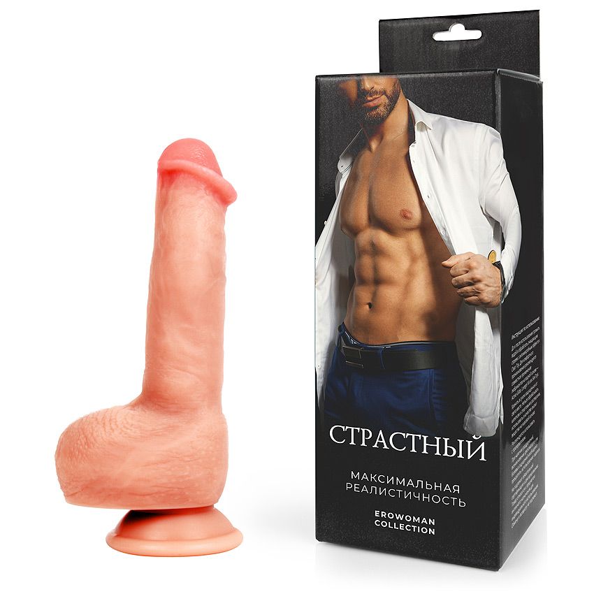 Телесный фаллоимитатор на присоске "Страстный" 2