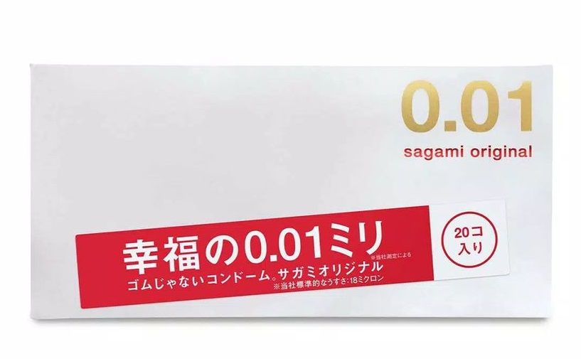 Ультратонкие презервативы Sagami Original 0.01 - 20 шт. 1