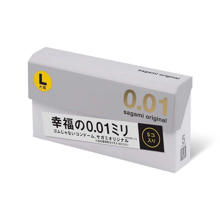 Презервативы Sagami Original 0.01 L-size увеличенного размера - 5 шт. 2
