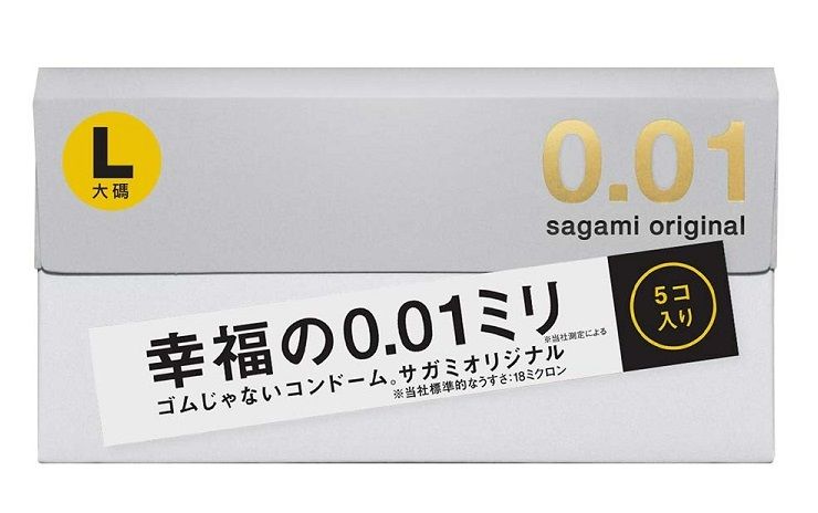 Презервативы Sagami Original 0.01 L-size увеличенного размера - 5 шт. 1