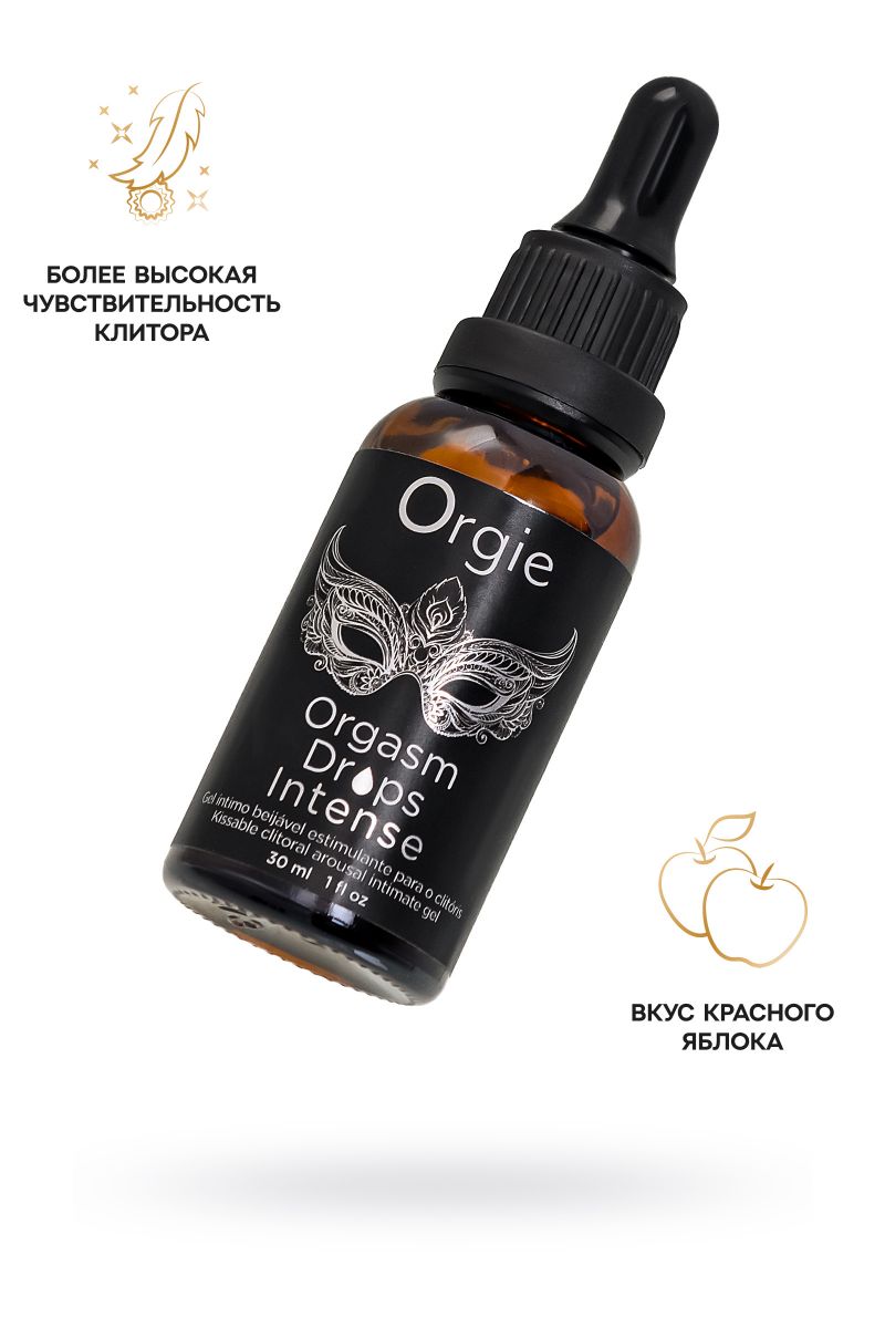 Экстремально возбуждающие капли для клитора ORGIE Orgasm Drops Intense - 30 мл. 2