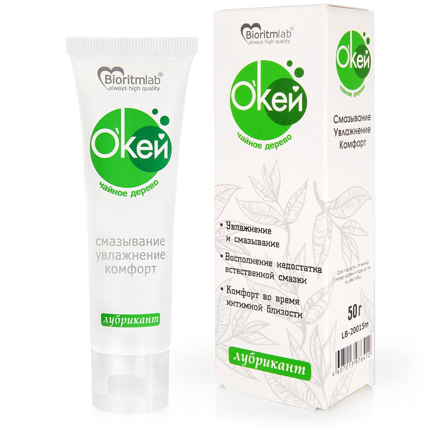 Лубрикант на водной основе "Окей" с маслом чайного дерева - 50 гр. 1