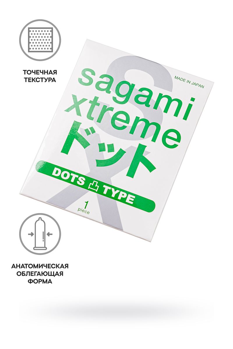 Презерватив Sagami Xtreme Type-E с точками - 1 шт. 3