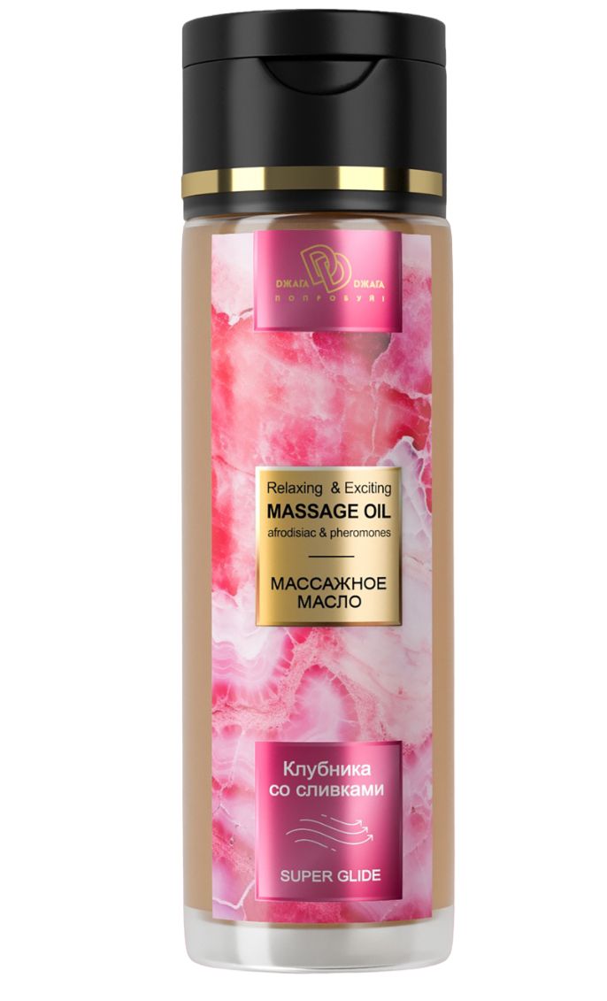 Массажное масло «Клубника со сливками» - 250 мл. 1