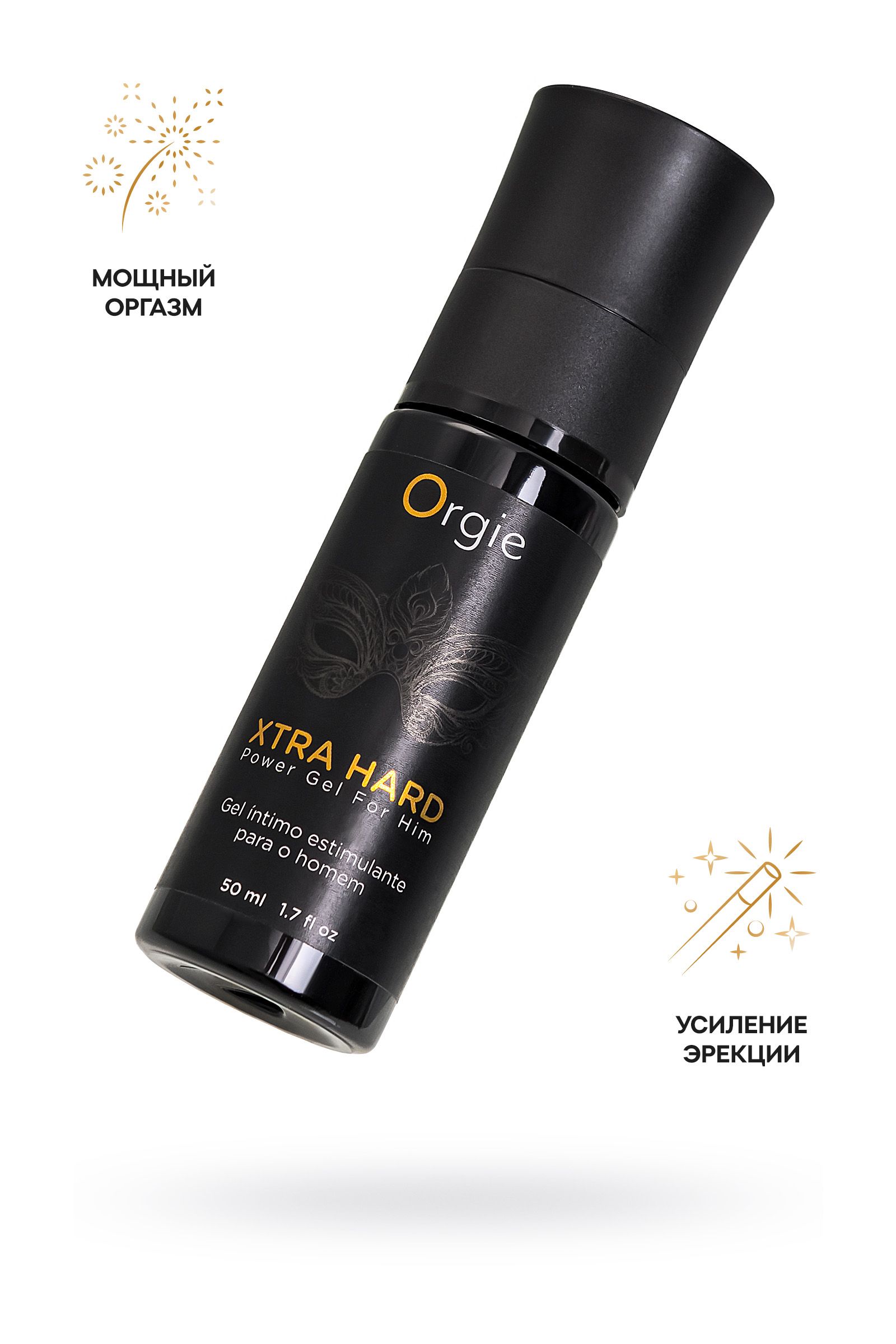 Возбуждающий крем для мужчин ORGIE Xtra Hard Power Gel for Him - 50 мл. 2