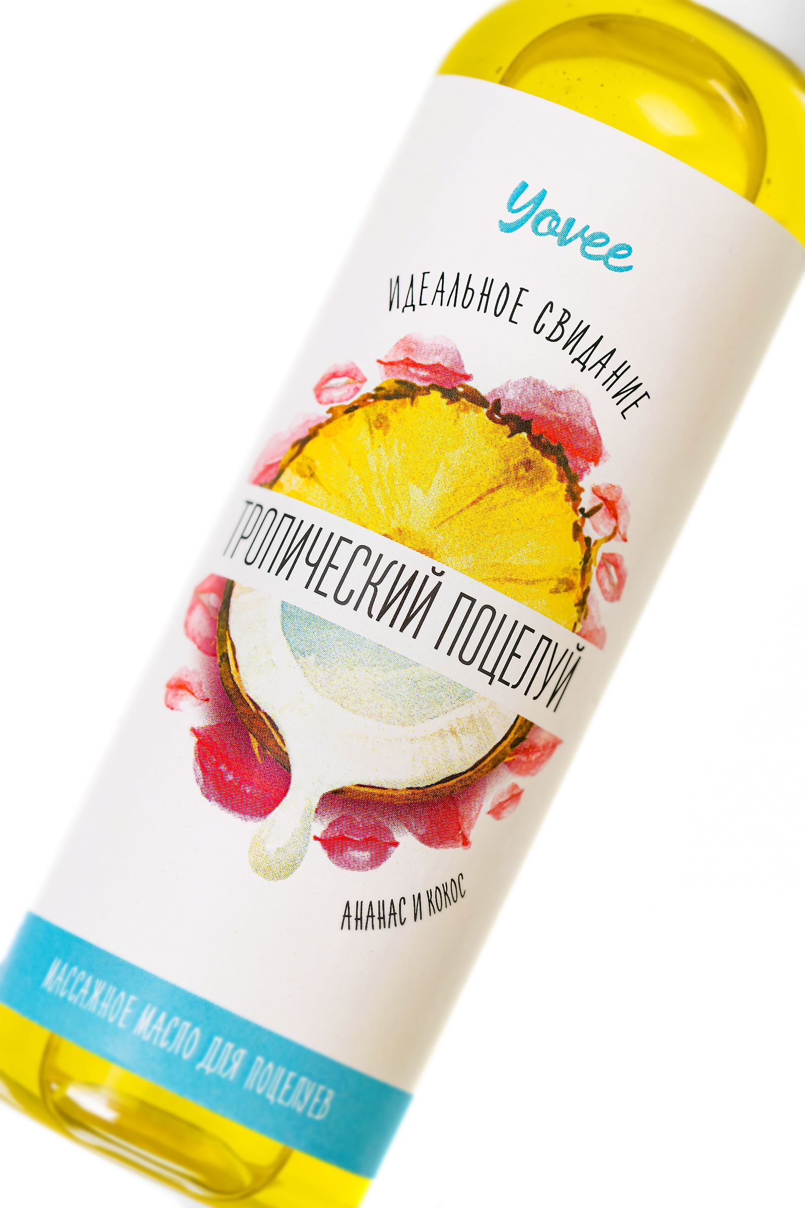 Съедобное массажное масло «Тропический поцелуй» со вкусом ананаса и кокоса - 125 мл. 5