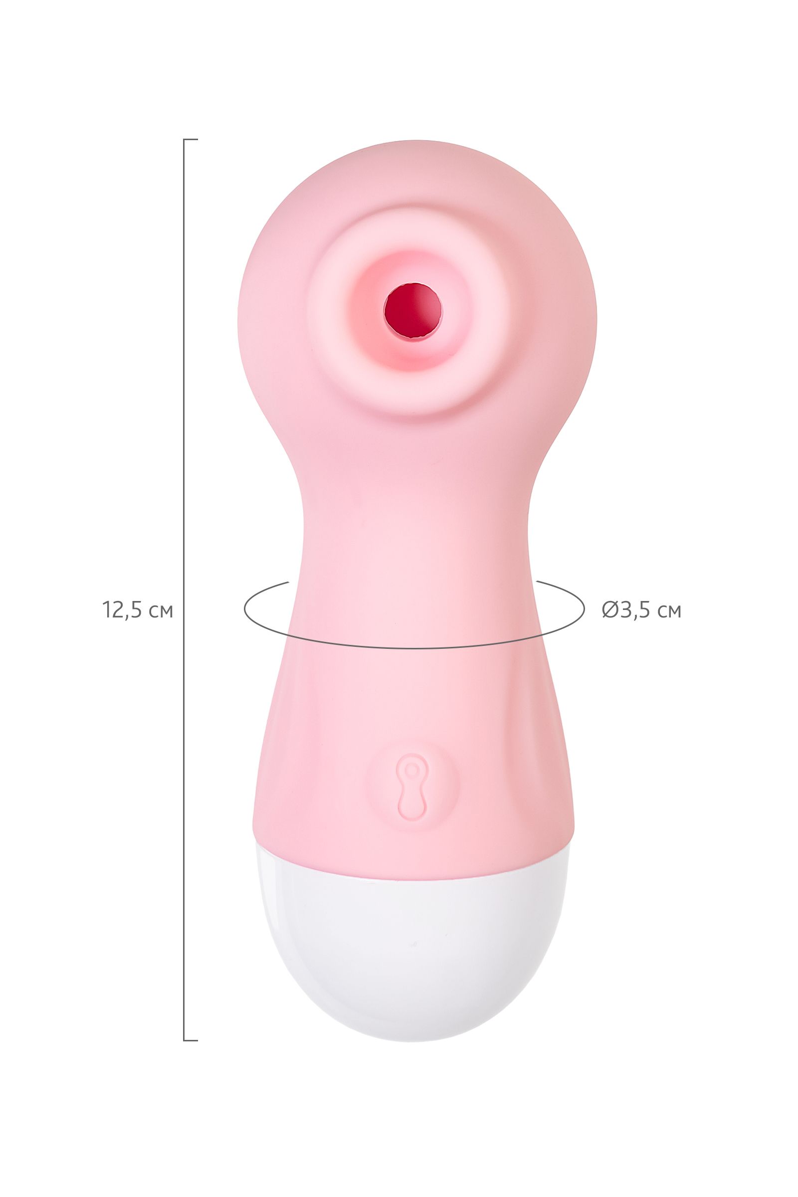 Розовый вакуум-волновой стимулятор Ixora 8