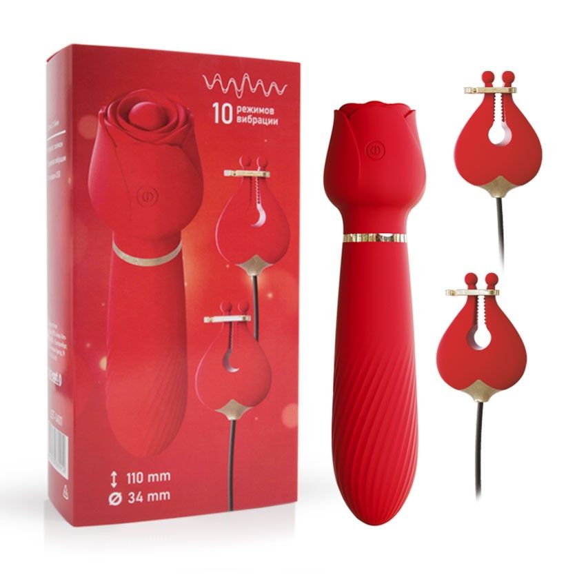 Красный вибромассажёр с зажимами для сосков - 16 см. 2