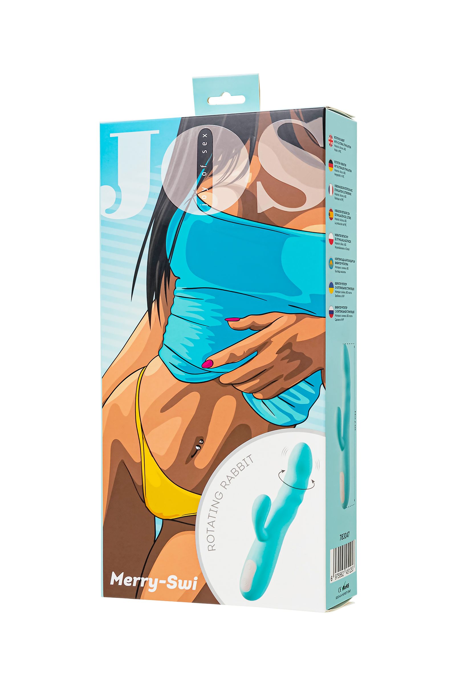 Голубой вибратор-ротатор с клиторальной стимуляцией Merry-Swi - 20,7 см. 10