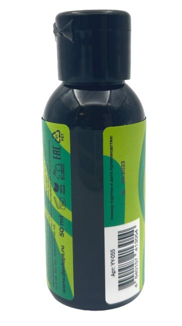 Лубрикант на водной основе YESORYES "Гель для дела - Киви" - 50 мл. 2