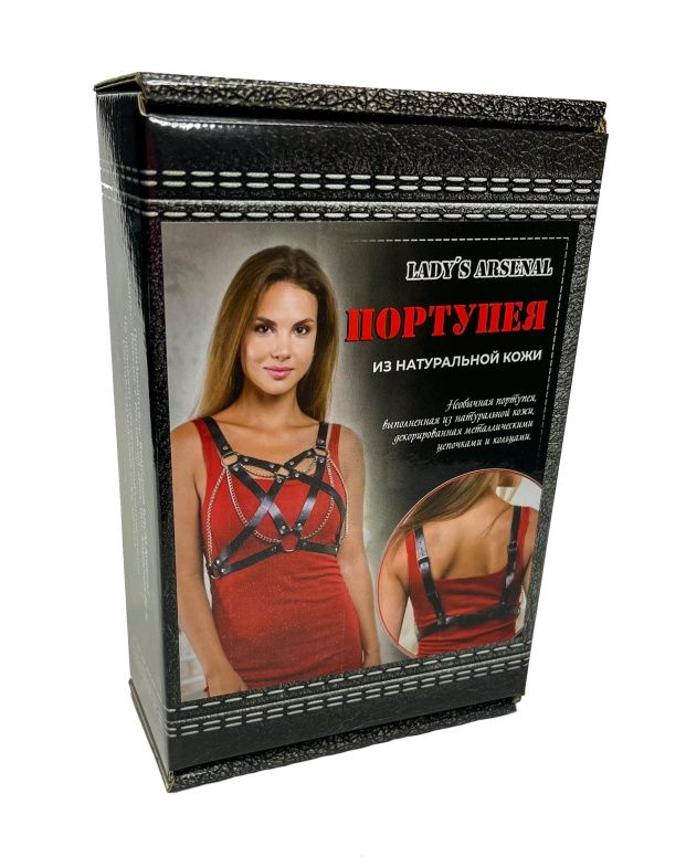 Портупея из натуральной кожи с цепочками 4