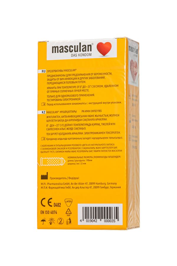 Презервативы с колечками и пупырышками Masculan Ribbed+Dotted - 10 шт. 3