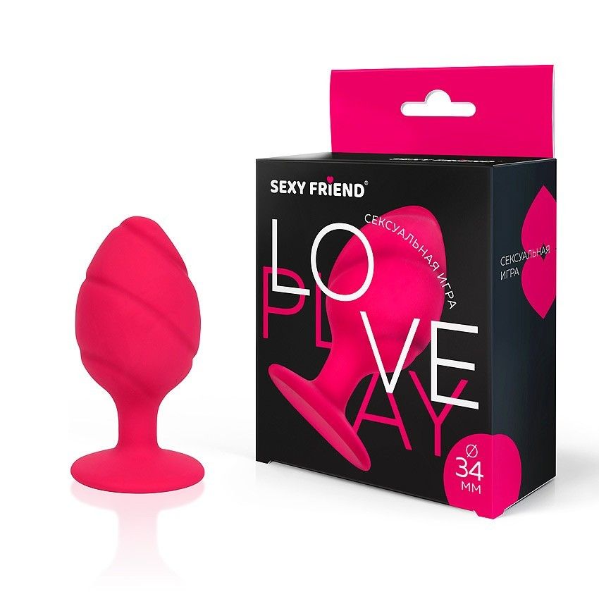 Ярко-розовая силиконовая анальная пробка - 7 см. 2