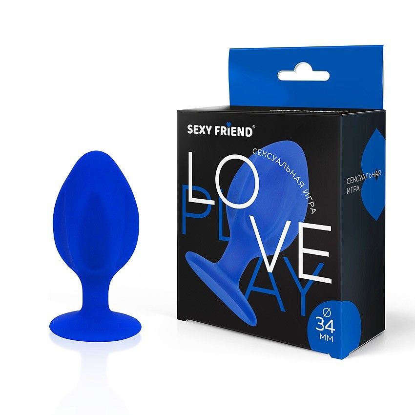 Синяя силиконовая анальная пробка - 7 см. 2