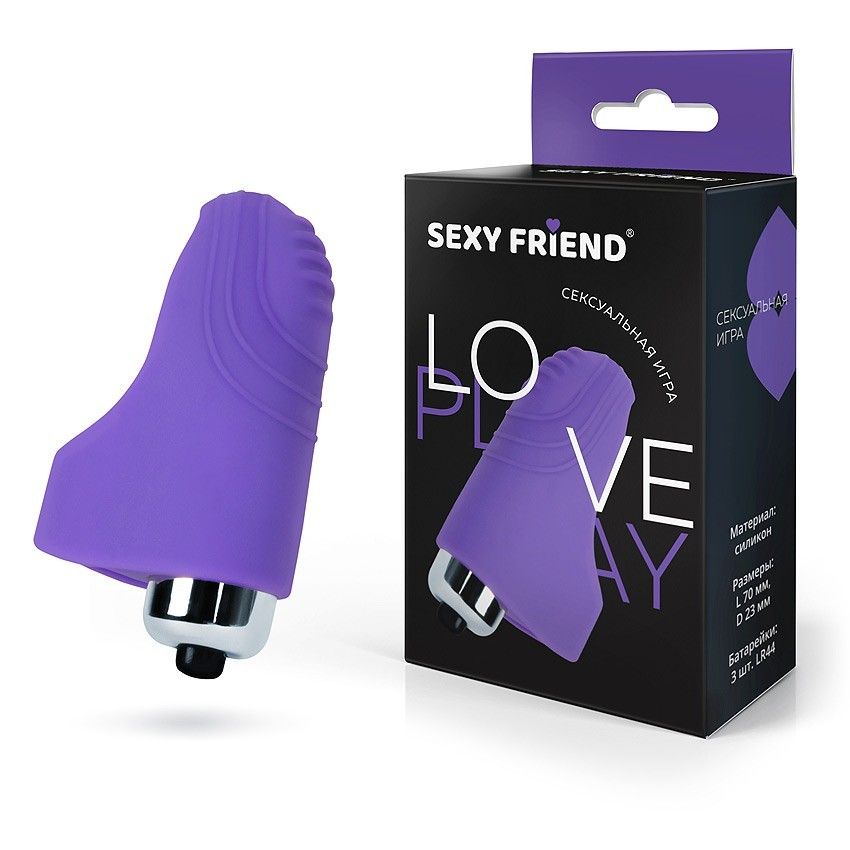 Фиолетовая вибронасадка на палец 2