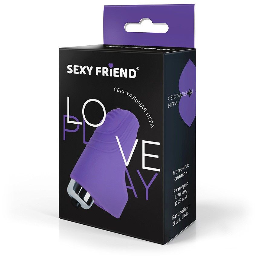 Фиолетовая вибронасадка на палец 3